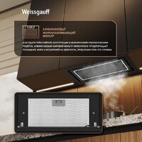 Кухонная вытяжка Weissgauff Quadra 600 Touch Black Glass - Превью изображения №9 — Интернет-магазин Teono.by