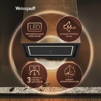 Кухонная вытяжка Weissgauff Quadra 600 Touch Black Glass - Превью изображения №3 — Интернет-магазин Teono.by