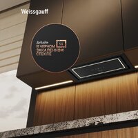 Кухонная вытяжка Weissgauff Quadra 600 Touch Black Glass - Превью изображения №4 — Интернет-магазин Teono.by