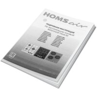 Варочная панель HOMSair HGG433BK - Превью изображения №17 — Интернет-магазин Teono.by