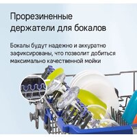 MAUNFELD MLP-08IMROI Image #23