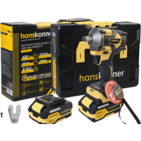 Hanskonner HCD20420BLC (с 1-им АКБ, кейс)