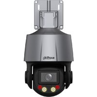 Dahua DH-SD3C405DB-GNY-A-PV