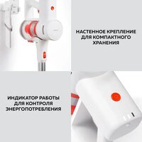 Пылесос Xiaomi Vacuum Cleaner G20 Lite C203 BHR8195EU - Превью изображения №18 — Интернет-магазин Teono.by