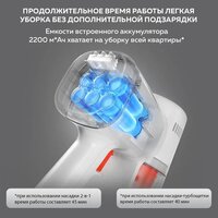 Пылесос Xiaomi Vacuum Cleaner G20 Lite C203 BHR8195EU - Превью изображения №12 — Интернет-магазин Teono.by