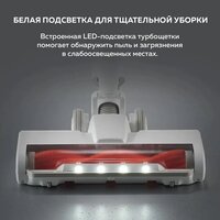 Пылесос Xiaomi Vacuum Cleaner G20 Lite C203 BHR8195EU - Превью изображения №10 — Интернет-магазин Teono.by