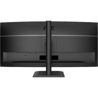 Монитор AOC CU34E4CV - Превью изображения №9 — Интернет-магазин Teono.by