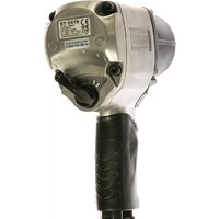 Пневматический гайковерт Sumake ST-5578 - Превью изображения №2 — Интернет-магазин Teono.by