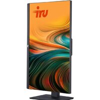 iRU 27IM 2059125 Image #8