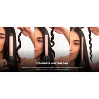 Cecotec SurfCare MultiWaves 969 Image #15