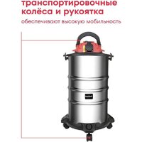 Пылесос Boxbot EVC-1400.30.S - Превью изображения №7 — Интернет-магазин Teono.by