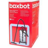 Пылесос Boxbot EVC-1400.30.S - Превью изображения №10 — Интернет-магазин Teono.by