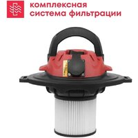 Пылесос Boxbot EVC-1400.30.S - Превью изображения №8 — Интернет-магазин Teono.by