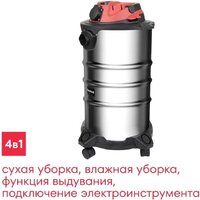 Пылесос Boxbot EVC-1400.30.S - Превью изображения №5 — Интернет-магазин Teono.by