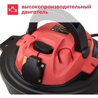 Пылесос Boxbot EVC-1400.30.S - Превью изображения №9 — Интернет-магазин Teono.by