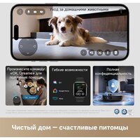 Робот-пылесос Dreame Robot Vacuum X60 Master Black RLX88DE (евровилка, черный) - Превью изображения №9 — Интернет-магазин Teono.by
