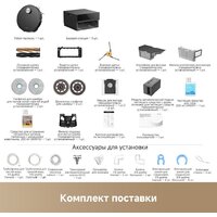 Робот-пылесос Dreame Robot Vacuum X60 Master Black RLX88DE (евровилка, черный) - Превью изображения №7 — Интернет-магазин Teono.by