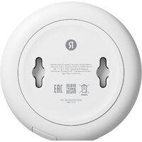 Центр управления (хаб) Яндекс YNDX-00510 - Превью изображения №3 — Интернет-магазин Teono.by