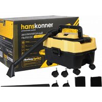 Пылесос Hanskonner HBVC1810 - Превью изображения №2 — Интернет-магазин Teono.by