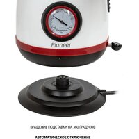 Электрический чайник Pioneer KE570M - Превью изображения №4 — Интернет-магазин Teono.by