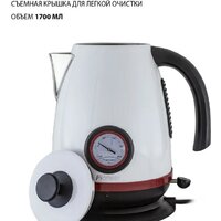 Электрический чайник Pioneer KE570M - Превью изображения №3 — Интернет-магазин Teono.by