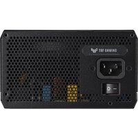 ASUS TUF Gaming 750W Gold TUF-GAMING-750G Image #3