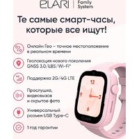 Детские умные часы Elari KidPhone 4G Go (розовый) - Превью изображения №7 — Интернет-магазин Teono.by