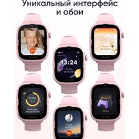 Детские умные часы Elari KidPhone 4G Go (розовый) - Превью изображения №13 — Интернет-магазин Teono.by