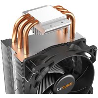 be quiet! Pure Rock Slim 2 BK030 Image #3