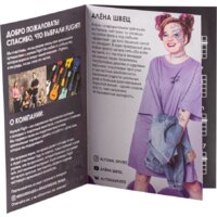 Укулеле Flight TUS Alyona Shvetz - Превью изображения №8 — Интернет-магазин Teono.by