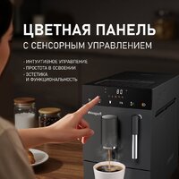 Кофемашина Weissgauff WCM-245 DB Touch Cappuccino - Превью изображения №4 — Интернет-магазин Teono.by