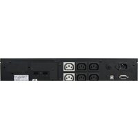 Источник бесперебойного питания Powercom King Pro RM KIN-1500AP LCD RM - Превью изображения №2 — Интернет-магазин Teono.by