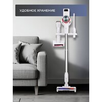 Пылесос Evolution Smart Clean VCF2613UV Wet and Dry - Превью изображения №45 — Интернет-магазин Teono.by