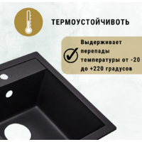 ZorG Apollo 65 (песчаный берег) Image #5