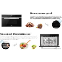 Weissgauff BMWO-349 DBSX Touch Image #12