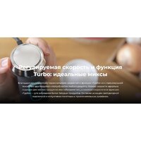 Cecotec Power TitanBlack 1200 XL Image #6