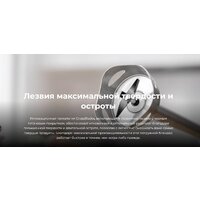 Cecotec Power TitanBlack 1200 XL Image #9