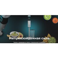 Cecotec Power TitanBlack 1200 XL Image #12