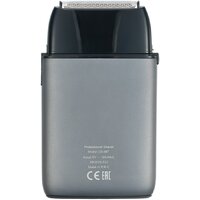 Электробритва Dewal Pro Barber Style UV 03-087 - Превью изображения №5 — Интернет-магазин Teono.by