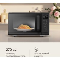 Микроволновая печь Rondell RDE-MW236 - Превью изображения №9 — Интернет-магазин Teono.by