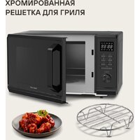 Микроволновая печь Rondell RDE-MW236 - Превью изображения №13 — Интернет-магазин Teono.by