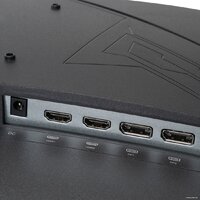 Игровой монитор Digma DM-MONG2450 - Превью изображения №8 — Интернет-магазин Teono.by
