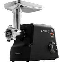Yoshiro YMG-P2200