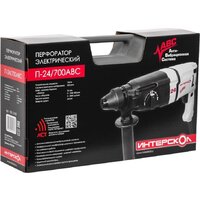 Интерскол П-24/700АВС (кейс) Image #4