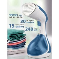 Отпариватель VLK Sorento 5200 - Превью изображения №2 — Интернет-магазин Teono.by