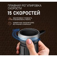 Погружной блендер Weissgauff WHB 362 STB TitanBlade Pro - Превью изображения №12 — Интернет-магазин Teono.by