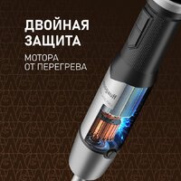 Погружной блендер Weissgauff WHB 362 STB TitanBlade Pro - Превью изображения №24 — Интернет-магазин Teono.by