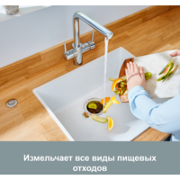 InSinkErator Model Evolution 100 Image #2