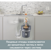 InSinkErator Model Evolution 100 Image #4