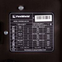 Сварочный инвертор FoxWeld Invermig 205 SYN - Превью изображения №9 — Интернет-магазин Teono.by